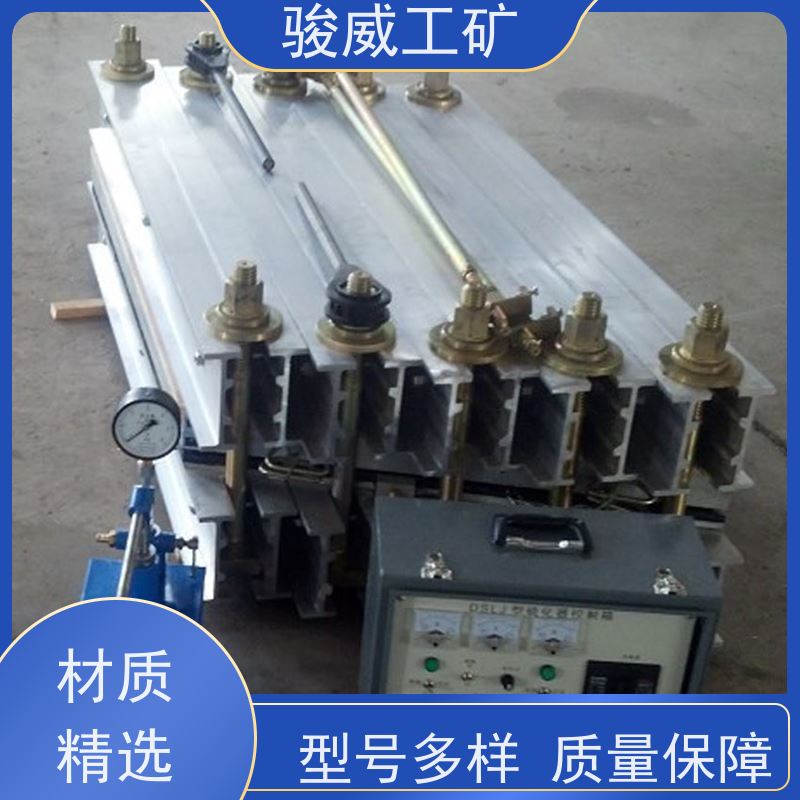 工业用 高强度铝合金材质 皮带硫化机 长度可定制 搬运方便