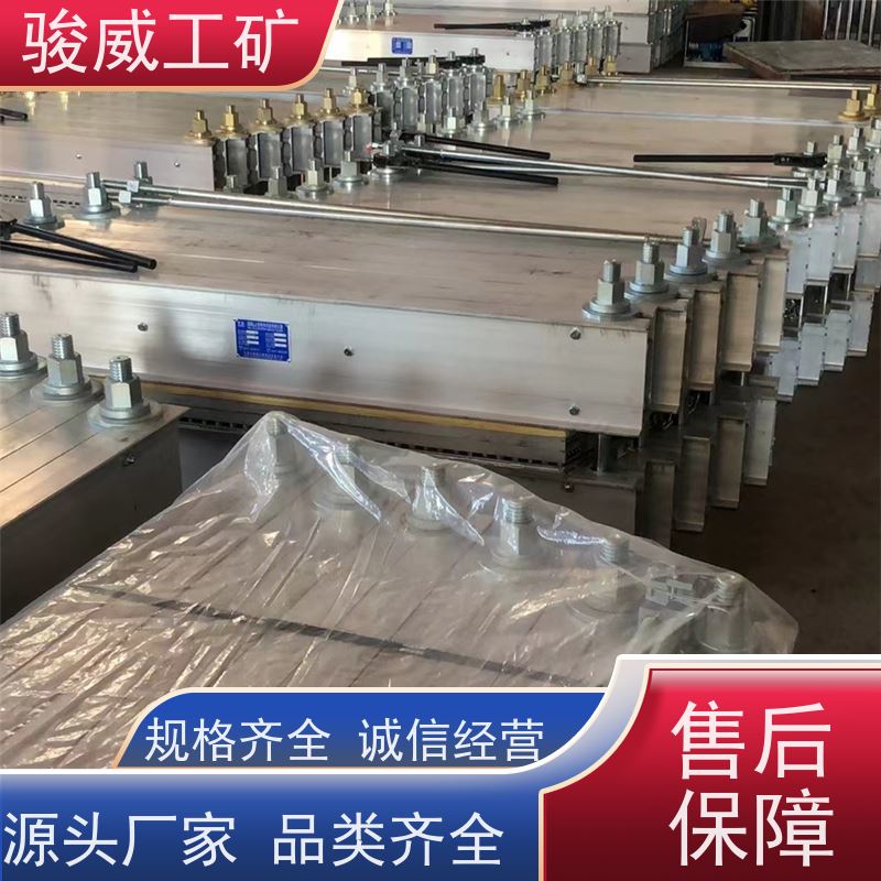 矿山用 DRLJ-1200 输送带接头硫化机 快速连接 搬运方便