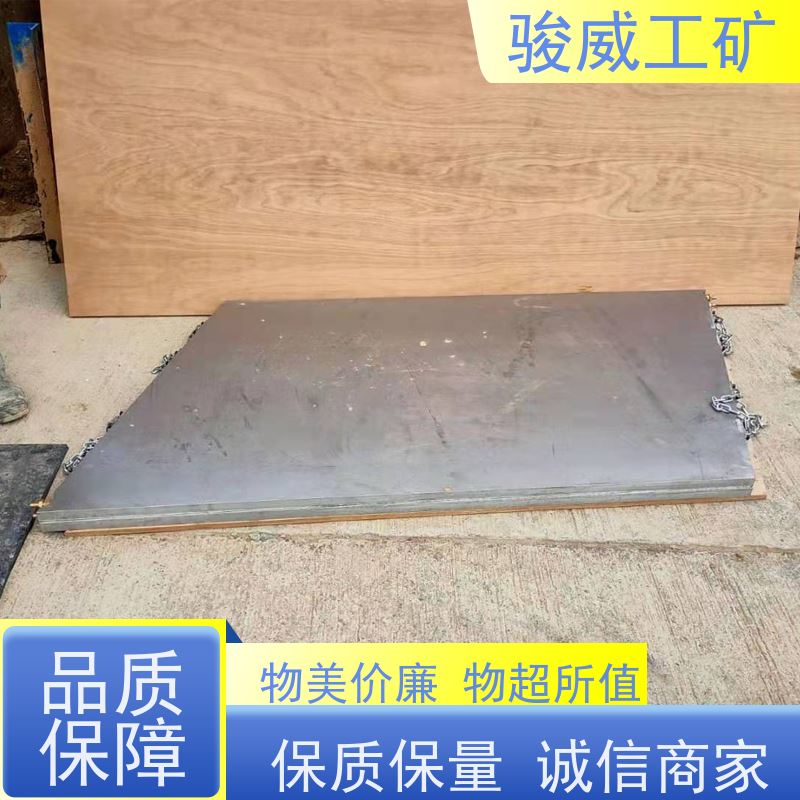 工业用 DRLJ-1400 皮带热硫化机 体积小重量轻 搬运方便
