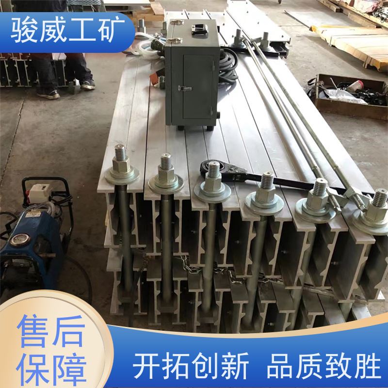 工业用 1200*1000 橡胶带硫化机 快速连接 操作简单