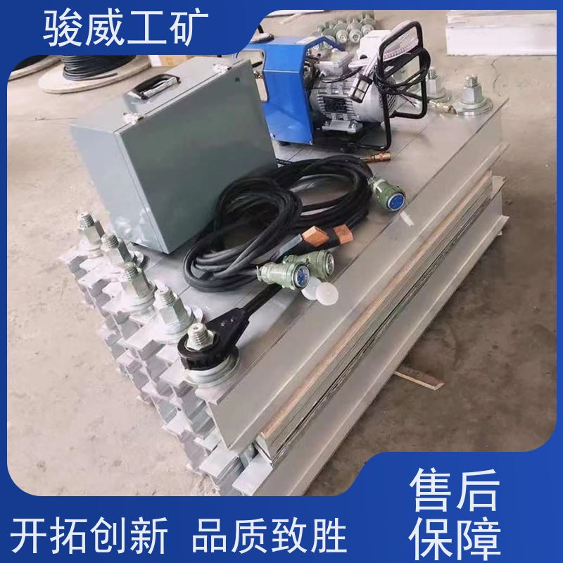 工业用 1400*830 电加热胶带硫化机 电动泵快速加压 搬运方便