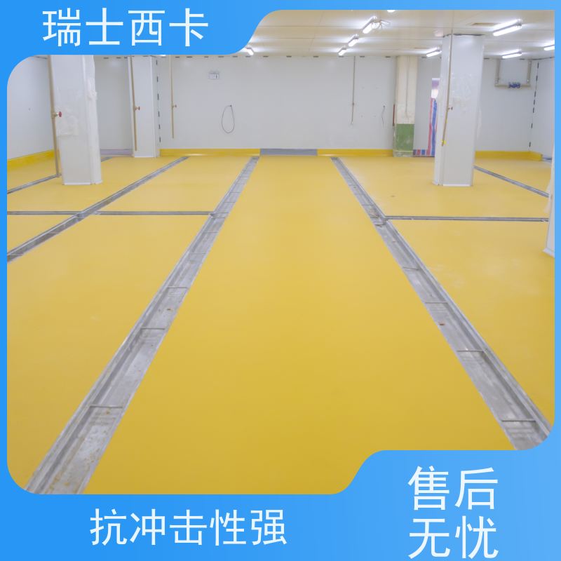 瑞士西卡 地坪漆 抗渗性能强 早强高强 柔韧性较好 全国发货