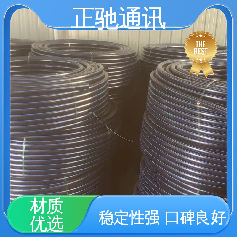 正驰通讯 24芯接头盒 阻燃塑料分线盒 减小相间距 严选原材 品质放心