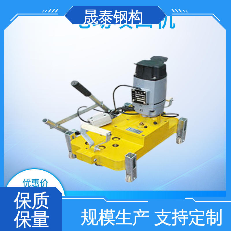 晟泰 820/430/788型锁边机 全自动 钢结构咬口机 手动