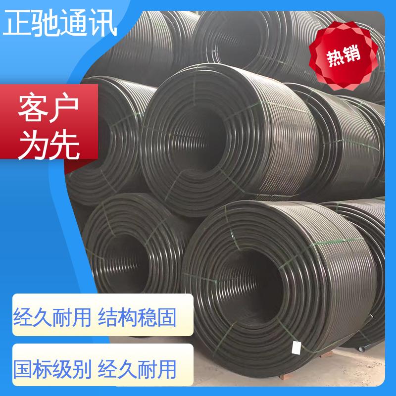 正驰通讯 24芯接头盒 用于大量电线的互连 强度高 使用安全 