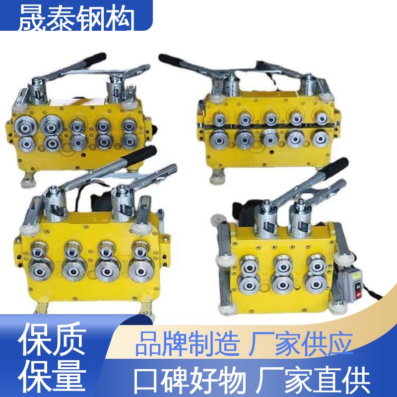 金属箱板房咬口机 滑动夹子锁边机 双向 手动 晟泰