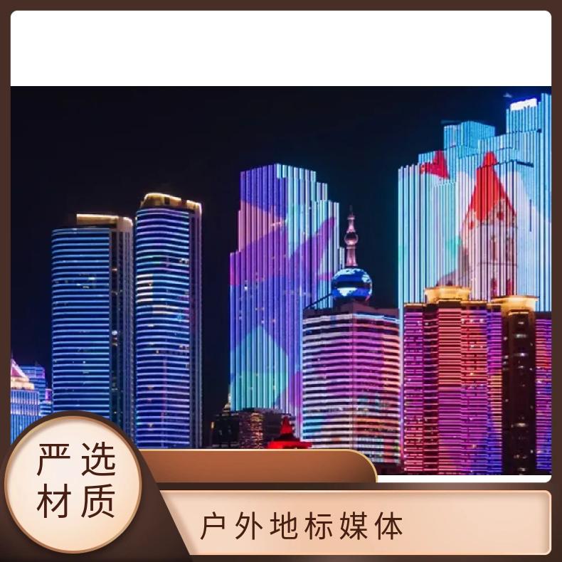户外地标媒体 双子塔灯光秀广告 企业推广找朝闻通