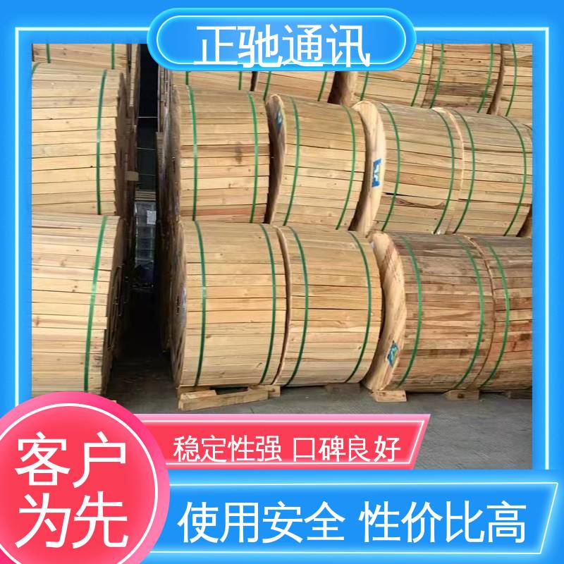 正驰通讯 144芯接头盒 用于大量电线的互连 强度高 使用安全 性价比高