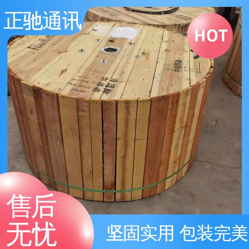 正驰通讯 卧式接头盒 承重性好 不易变形 严选原材 品质放心