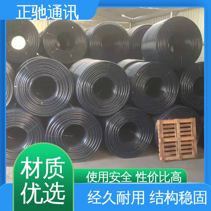 正驰通讯 地埋接头盒 用于建筑工地 防护等级高 使用安全 