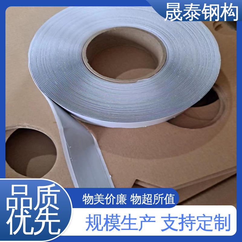 晟阳 阳光房彩钢瓦门窗管道补漏防水密封 气密性好 耐腐蚀