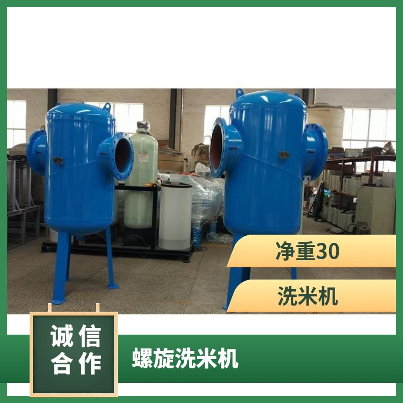 螺旋空气杂质分离器 暖通空调除污器生产厂家