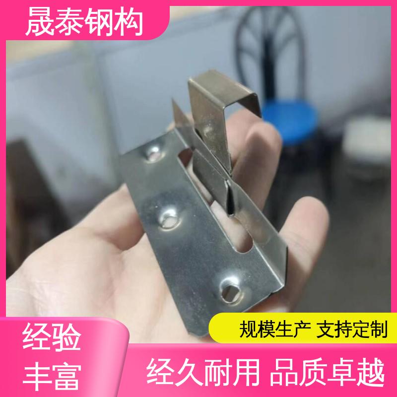暗扣瓦卡子 40-50MM可调节 不锈钢扣件 平锁扣 耐锈