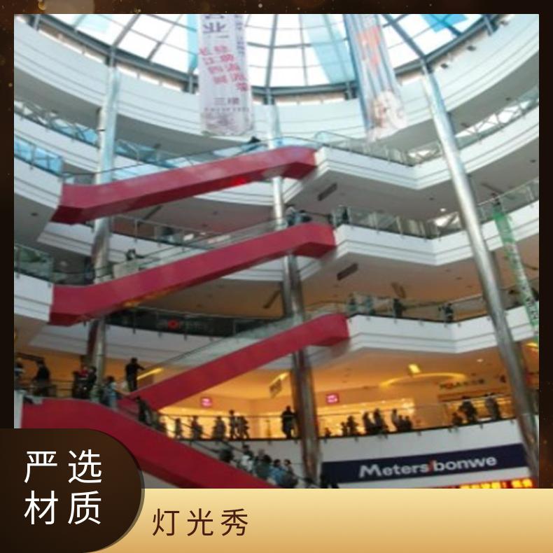 户外广告 百联中环购物广场LED大屏商圈 品牌推广找朝闻通