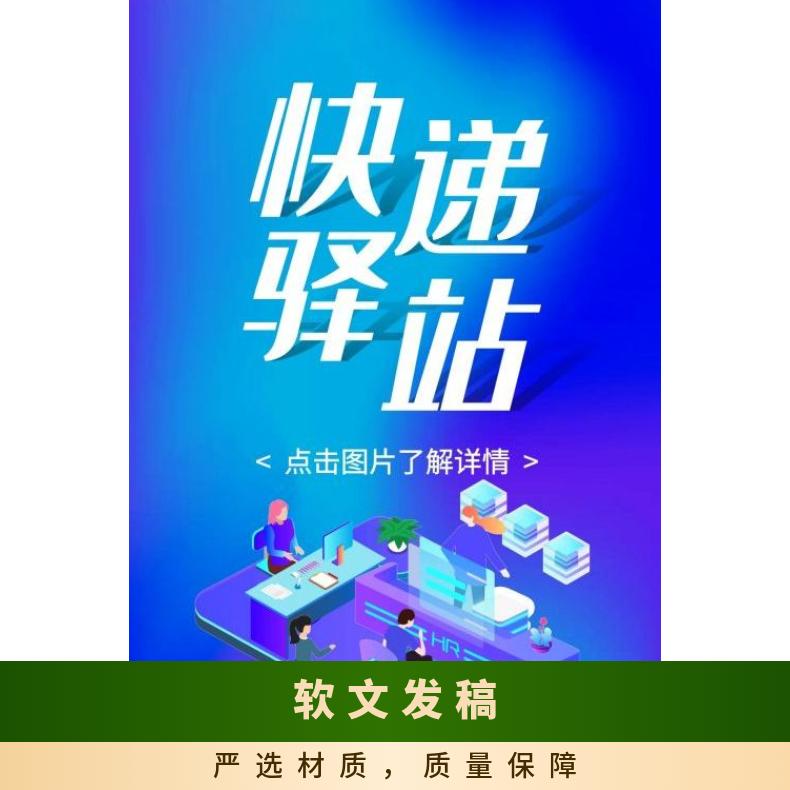 开业广告语 产品宣传广告 有趣的广告词找朝闻通