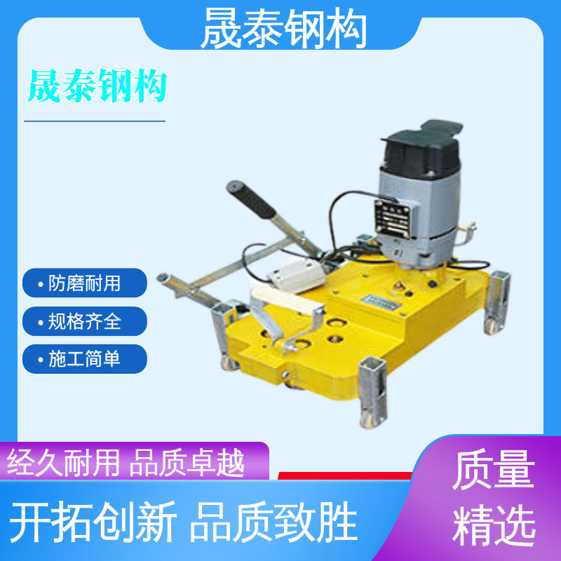 晟泰 角驰470型彩钢瓦电动锁边机 矮立边 金属屋板收边咬口机 2.5 双向
