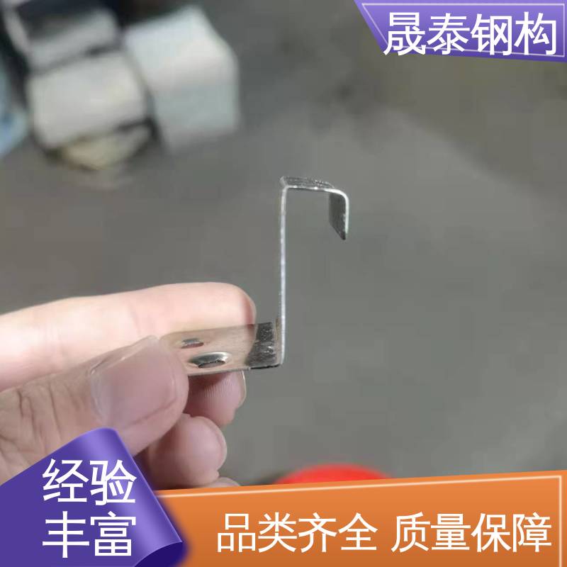 晟泰 彩钢瓦屋活动 不锈钢扣件 防腐 蝴蝶型锚固挂件