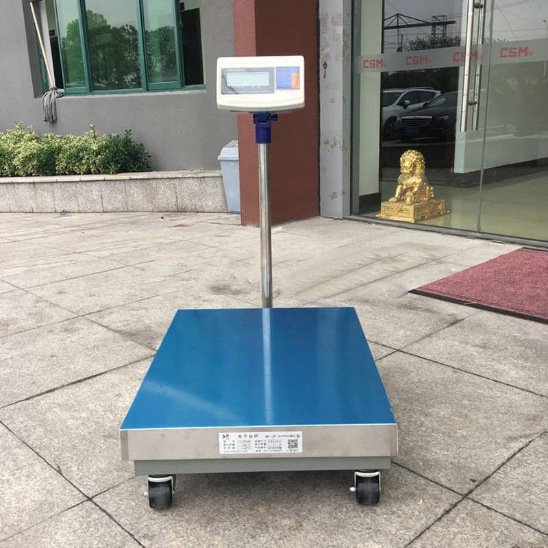 台迈TCS75kg电子台秤带轮子手推式移动落地称