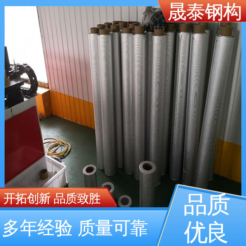 晟阳 水池边框施工用 强力自粘 丁基胶带 墙体屋顶防渗