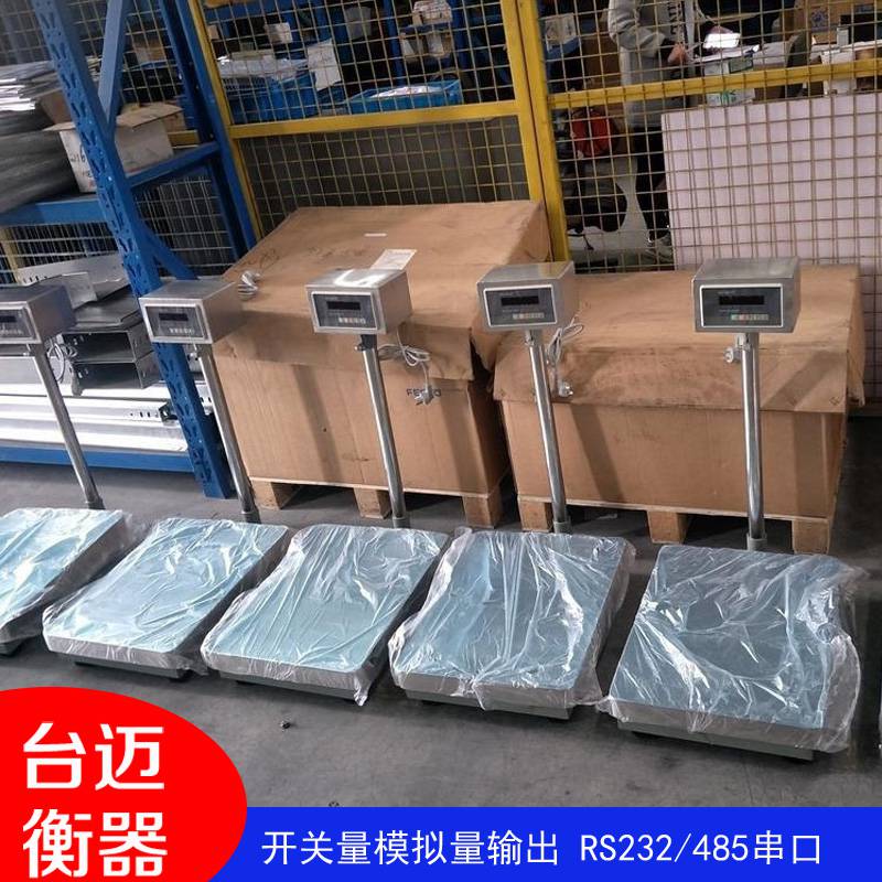 台迈TCS-TM-B不锈钢电子秤 150kg 测量准确三级