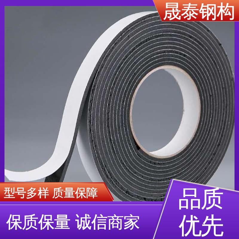 晟阳 耐老化 管道铝箔双面胶布防水补漏贴 耐腐蚀