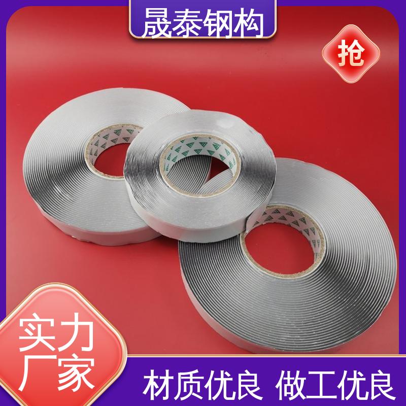 晟泰 水池边框施工用 耐老化 密炼橡胶 角驰屋面板阳光瓦搭接胶泥 