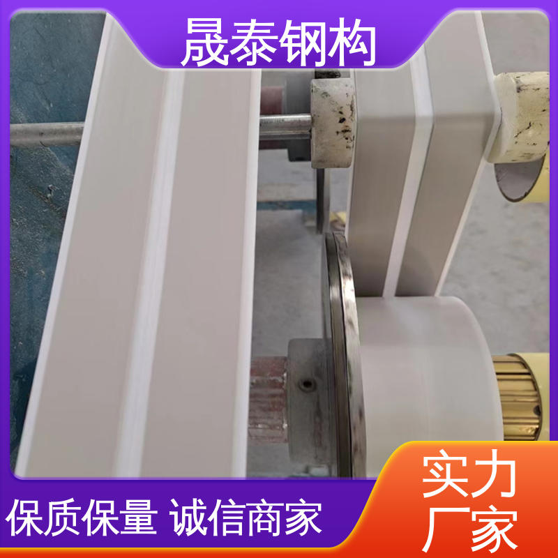 晟阳 阳光房彩钢瓦门窗管道补漏防水密封 水池边框施工用 强力自粘