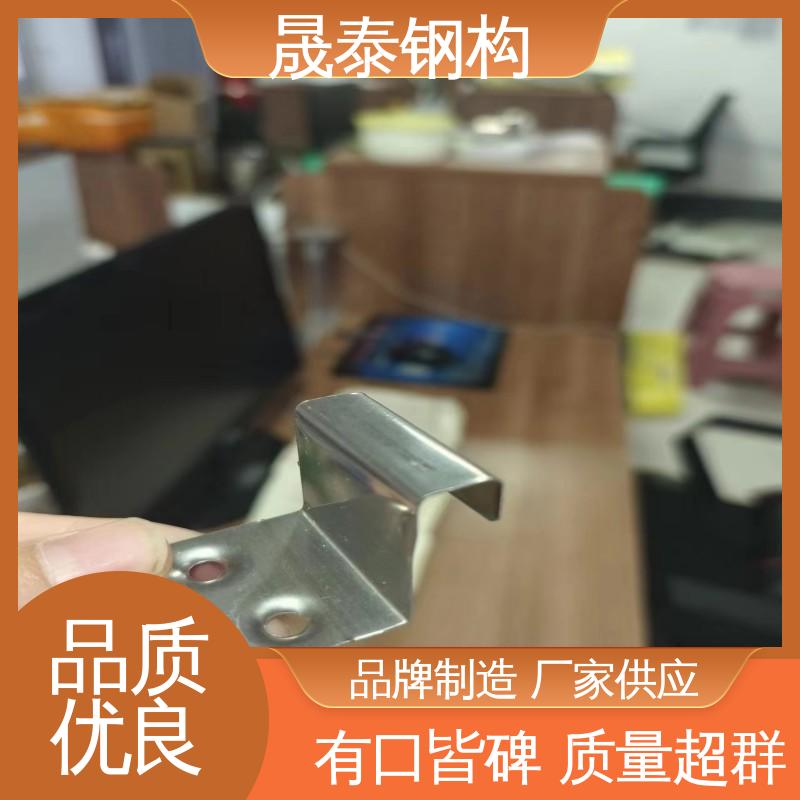 暗扣瓦卡子 430矮型立边型铝镁锰板 耐锈 防腐 40-50MM可调节