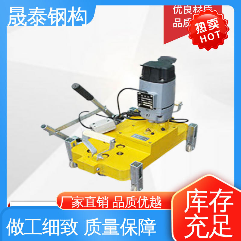 晟泰 暗扣支座三锁口机 820/430/788型锁边机 双向 手动