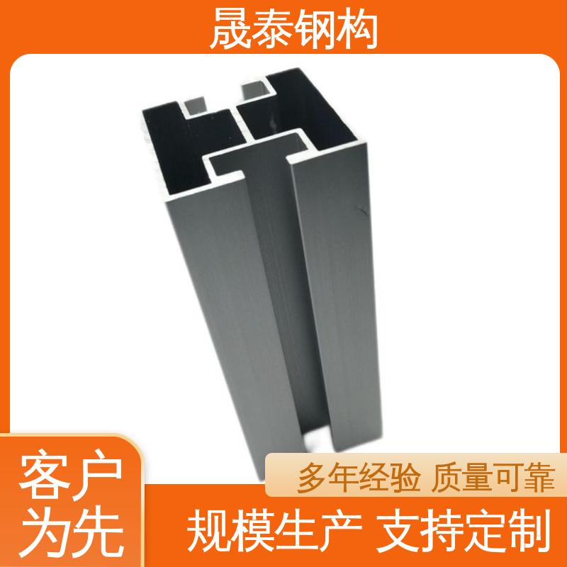 钢结构屋面 物流直达 侧面三面打孔 高锌层 晟泰