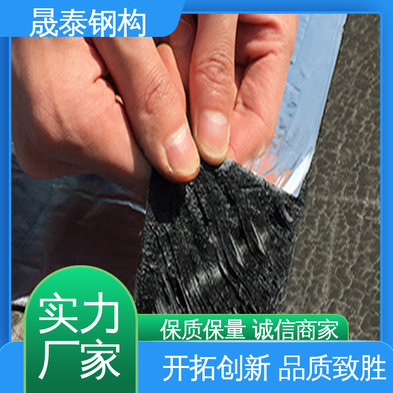强力自粘 角驰屋面板阳光瓦搭接胶泥 规格支持定制 耐老化 晟阳