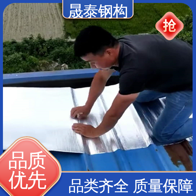 耐腐蚀 屋面密封防水胶条 规格支持定制 耐老化 晟泰