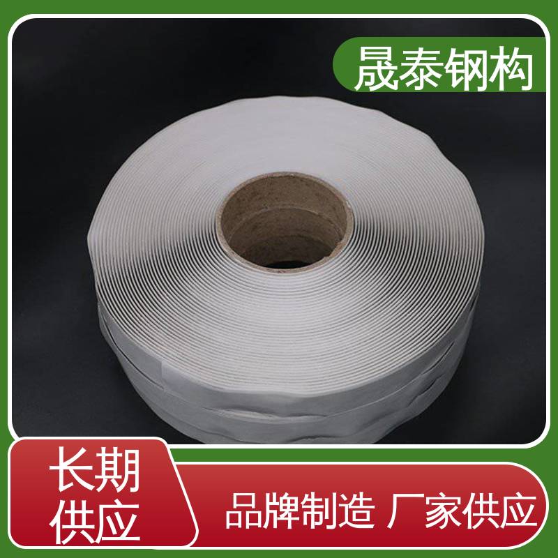 耐腐蚀 耐老化 管道铝箔双面胶布防水补漏贴 水池边框施工用 晟泰