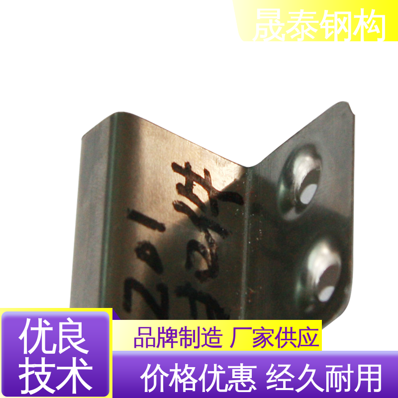 暗扣瓦卡子 钢结构YX25 钢格板安装夹 防腐 430矮型立边型铝镁锰板 