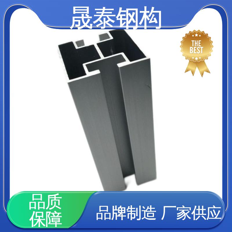 晟泰 售后服务 热镀锌 钢结构屋面 防水横槽竖槽