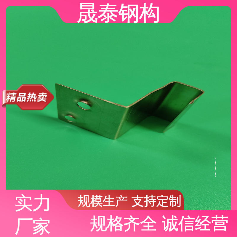 钢结构YX25 防腐 金属屋面固定座滑动支架 暗扣瓦卡子