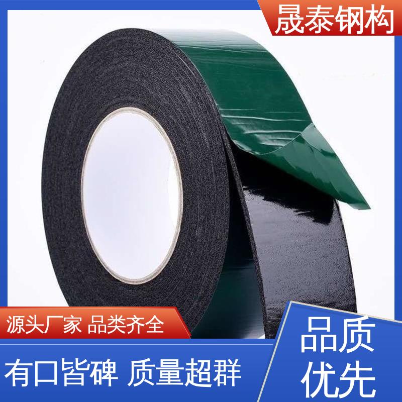 密炼橡胶 气密性好 墙体屋顶防渗 水池边框施工用 晟泰