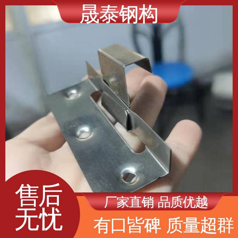钢结构YX25 400/430矮立边304/201固定活动不锈钢固定扣件平锁扣
