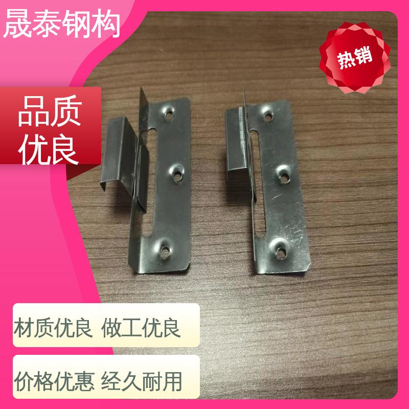 不锈钢扣件 抗氧化 蝴蝶型锚固挂件 防腐 暗扣瓦卡子