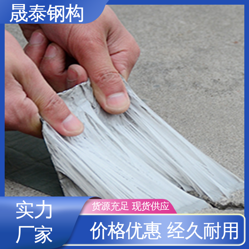 规格支持定制 丁基胶带 强力自粘 管道铝箔双面胶布防水补漏贴 晟阳