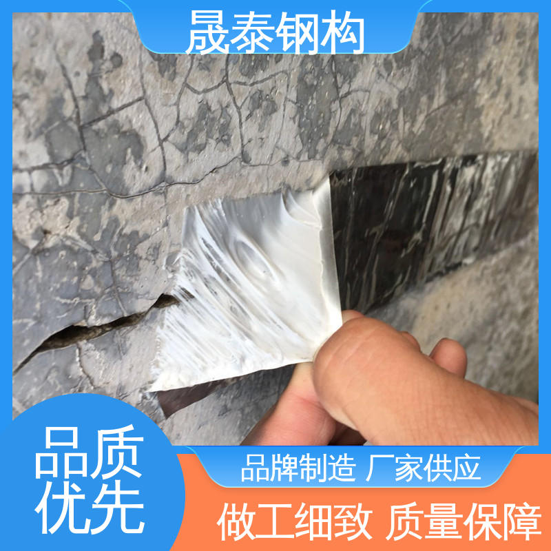 晟阳 密炼橡胶 气密性好 水池边框施工用 屋面密封防水胶条