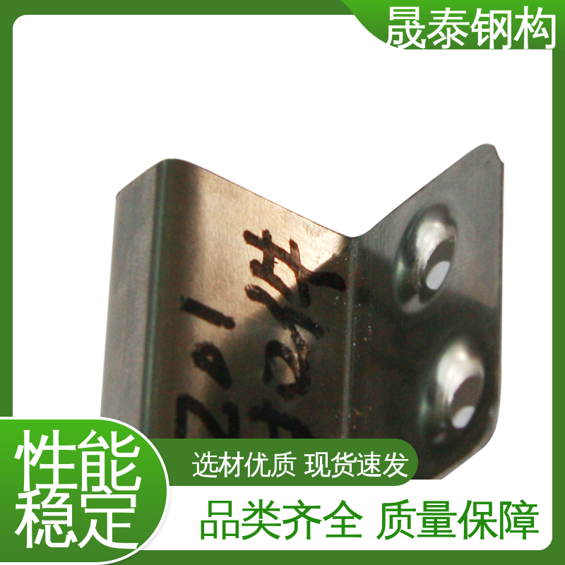 晟泰 平锁扣 40-50MM可调节 钢格板安装夹 430矮型立边型铝镁锰板 