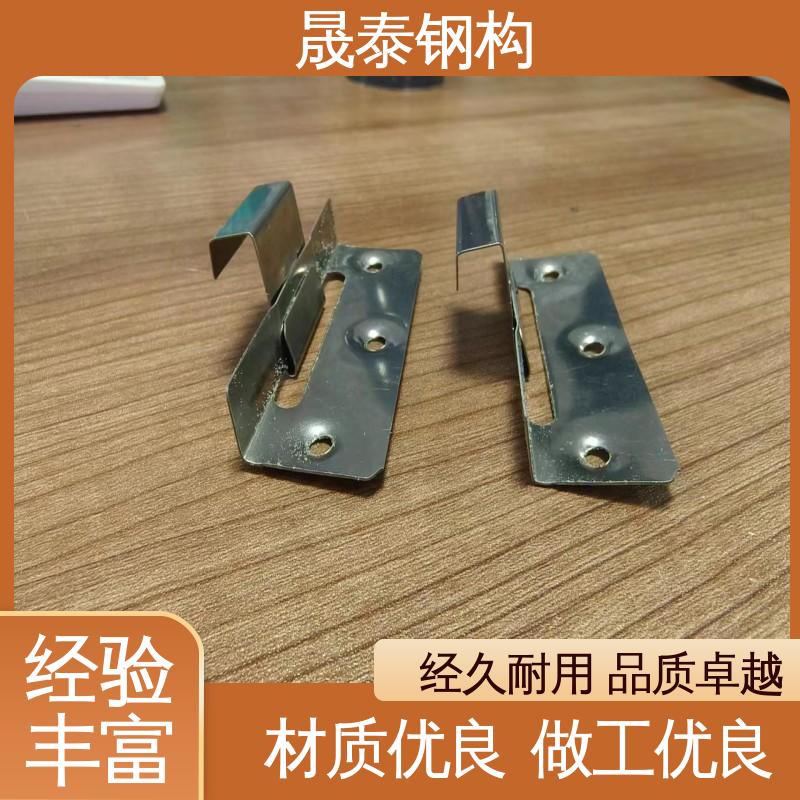 防腐 抗氧化 不锈钢扣件 40-50MM可调节 暗扣瓦卡子