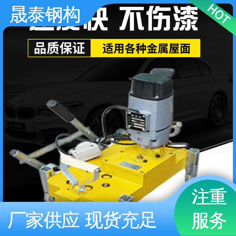 铝镁锰设备咬口机 820/430/788型锁边机 矮立边 全自动 晟泰