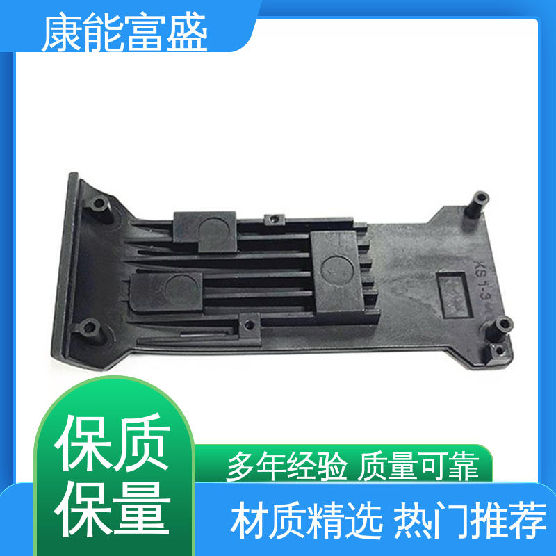  可批发定制 铝合金精密铸造 厂家自销 康能富盛