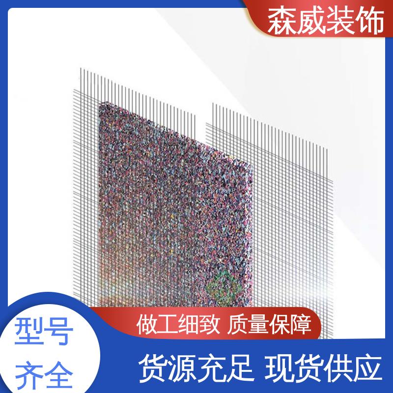 波浪形 多种规格 单面凹发泡橡胶减震垫板 用于学校住宅楼板 森威装饰