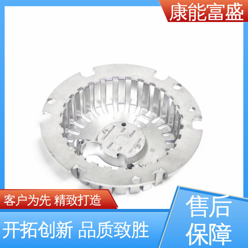  一件代发 精密铸造铝件 多年行业制作经验 康能富盛