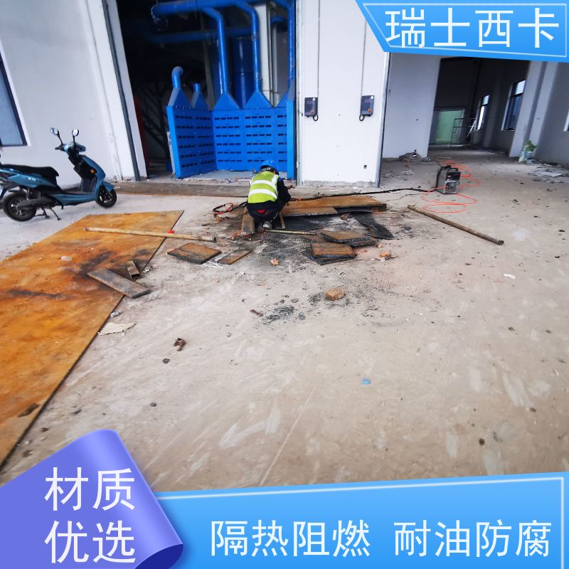 瑞士西卡 环氧地坪 施工简单 使用安全 性价比高