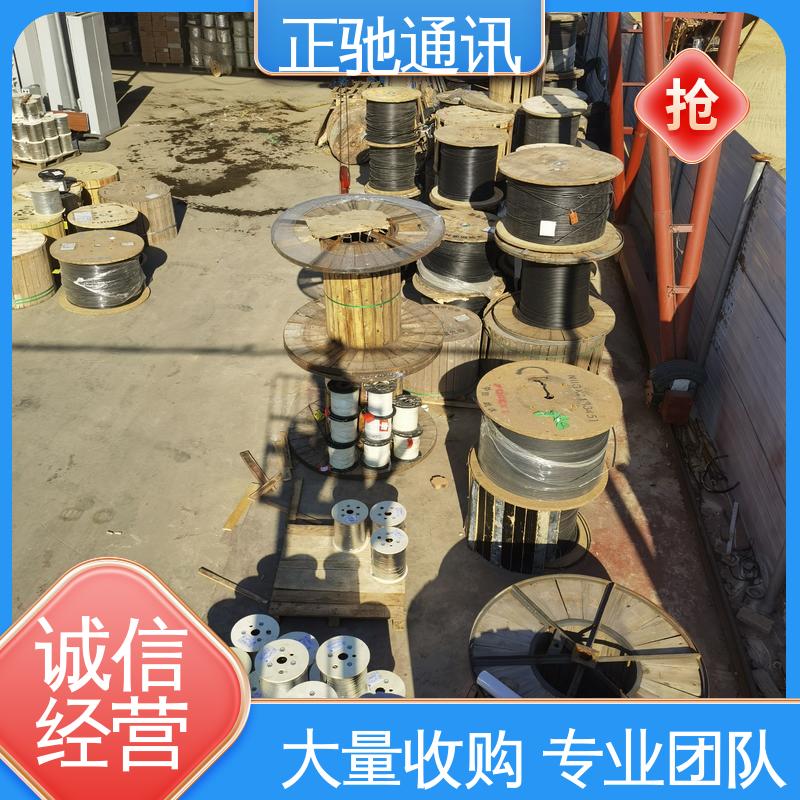 使用安全  当场结算 可再利用 回收电力直埋光缆 正驰通讯