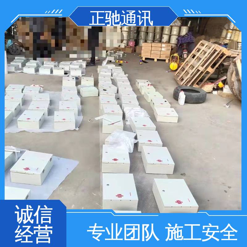 经久耐用 结构稳固 工程架空光缆 多规格可选 库存充足 正驰通讯